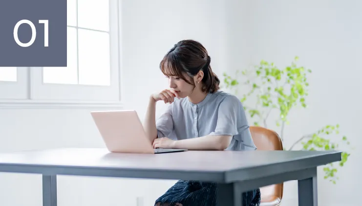 社内にノウハウが蓄積しづらい